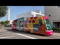 Hydrogen Trams!! Msheireb Tram in Doha, Qatar 2023 الترام في الدوحة