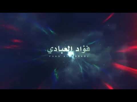 اغنيه ابو التكتك اسرع من الاسعاف Z 