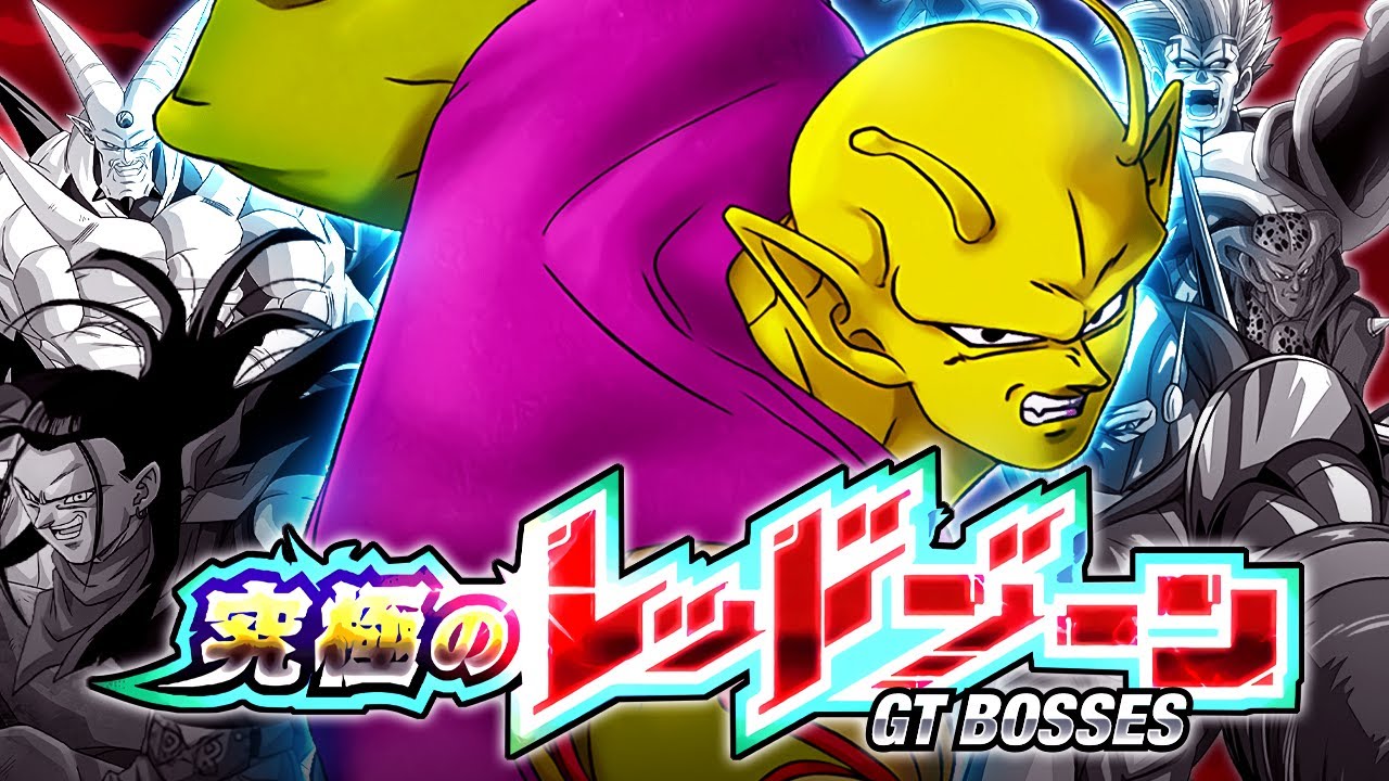 LR POWER AWAKENING/ORANGE PICCOLO VS. OMEGA SHENRON! THE ULTIMATE RED ZONE! (DBZ: Dokkan Battle)