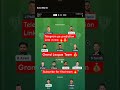 PES VS MUL PREDICTION || PES VS MUL DREAM11 PREDICTION || PES VS MUL DREAM11 TEAM