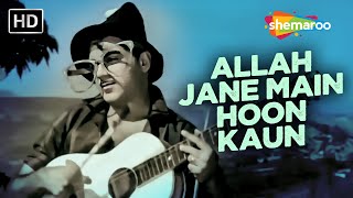 Allah Jane Main Hoon Kaun | Pati Patni (1966) | Manna Dey | R.D. Burman | Mehmood | Old Hindi Song