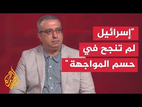 لماذا تصر إسرائيل على استمرارية القتال في جباليا حتى بعد استشهاد السنوار؟
