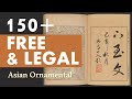 FREE & LEGAL Asian Ornamental - Abstract Images, Asian Lettering, Designs for Artists