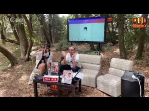 Radio nemo ad AIP
