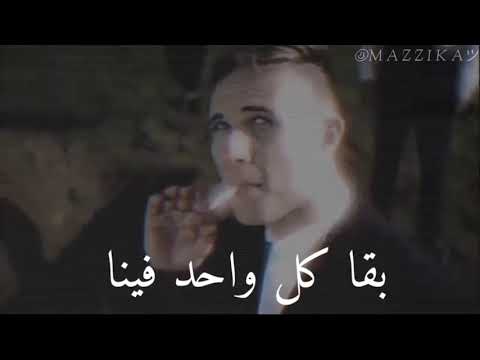 حلات واتس مبقاش ينفع بعضينا اسئل عليه من تاني تصميمي