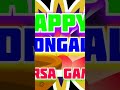 HAPPY PONGAL SPECIAL VIDEO #AKVRSA#gaming