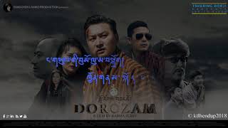 Video thumbnail of "Dorozam || Karma Phuntsho and Minzung Lhamo || Lyric video||"