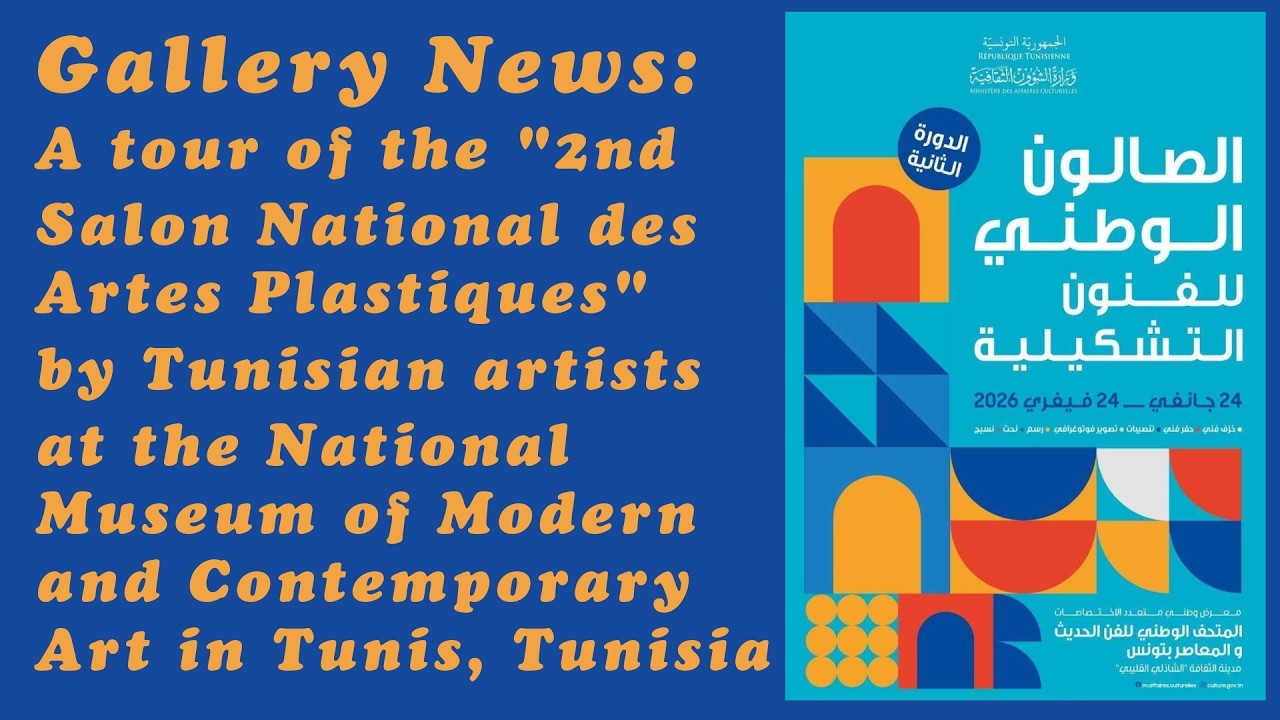 Tunisian artists show at the National Museum of Modern and Contemporary Art in Tunis, Tunisia.