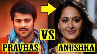 Prabhas VS Anushka Shetty | Bahubali 2 Actors Real Life Perfect Jodi Prabhas And Anushka Shetty