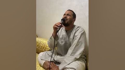 القارئ العالمي معاذ الدويك حفظه الله 🇲🇦 ما تيسر من سورة الحج 🫀🌺