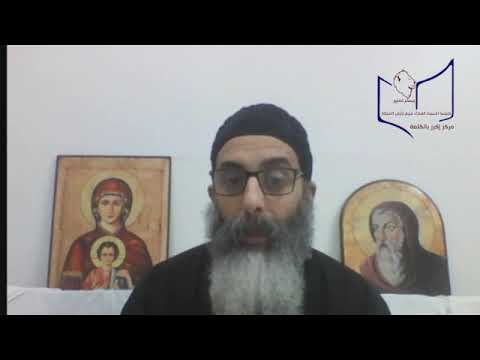 افتتاح مركز اكرز بالكلمة 2021