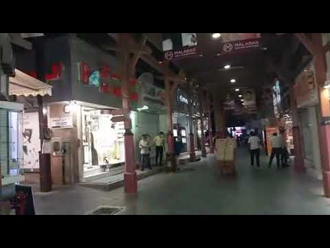 At gold souk deira DUBAI….NAG WINDOW SHOPPING