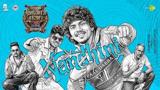 Nandhini | Gods and Soldiers | V. Milton | Paal Dabba | Thondar Padai | Sam CS