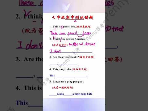 ผลสลากกินแบ่งรัฐบาล วันที่ 1 พย. 2567