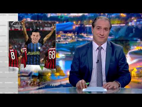 ,,ოცნების\" გამოღვიძება