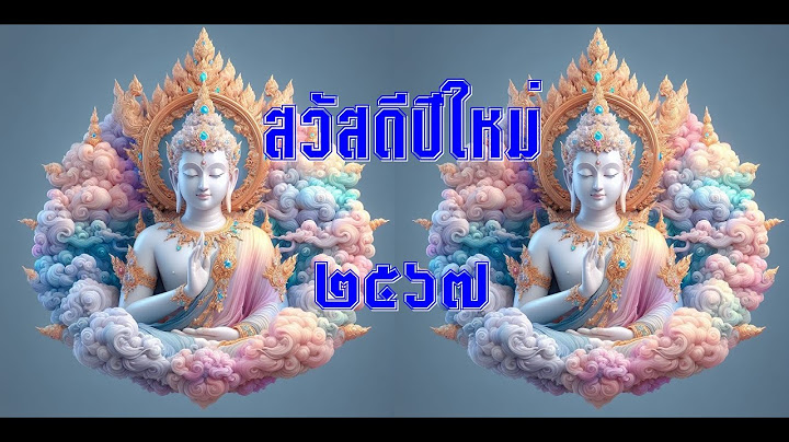 270 ม.5 ต.ส นพระเนตร อ.ส นทราย จ.เช ยงใหม 50210