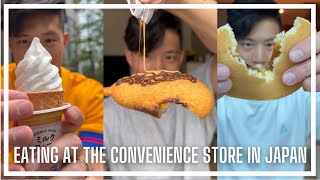 (Week 1) Eating at the Convenience Store in Japan