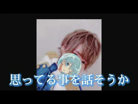 天ノ弱  /  さところ  【歌詞動画】