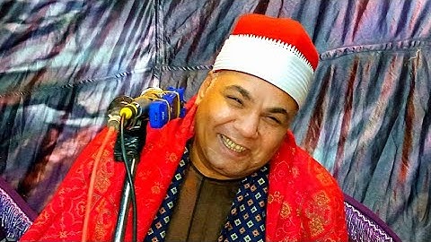 سورة آل عمران الشيخ احمد رشدي الديروطى زفاف نجلة الحاج جمال محمد فرج عزبة دوس ديروط اسيوط5_2_2023