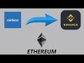 How to Move Ethereum from Coinbase to Binance