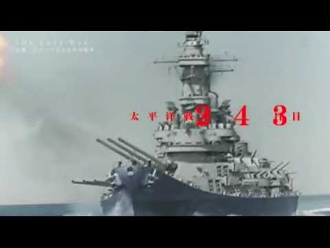 悲しくてやりきれない  大東亜戦争　【MAD】