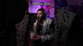 Тетяна Кочергіна - Любові Цвіт (2) #рекомендації #укрфанк #ukrfunk #music  #fyp #українськаестрада