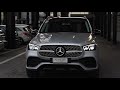 Mercedes-Benz GLE 300 2019