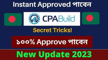 How To Create CPABuild Account in 2023  Cpa Marketing Bangla 2023  Best CPA Network