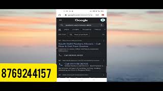 Create Google Ads Setup Disapprove and Google Ads Not Running Problem