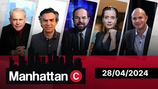 Manhattan Connection | 28/04/2024 - BM&C NEWS