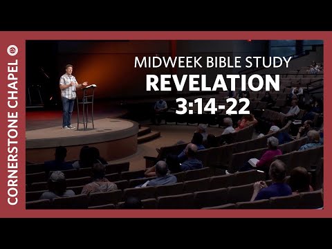 Verse by Verse Bible Study  |  Revelation 3:14-22  |  Gary Hamrick
