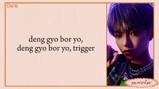 ALL (H)OURS (올아워즈) - GIMME GIMME (easy lyrics)