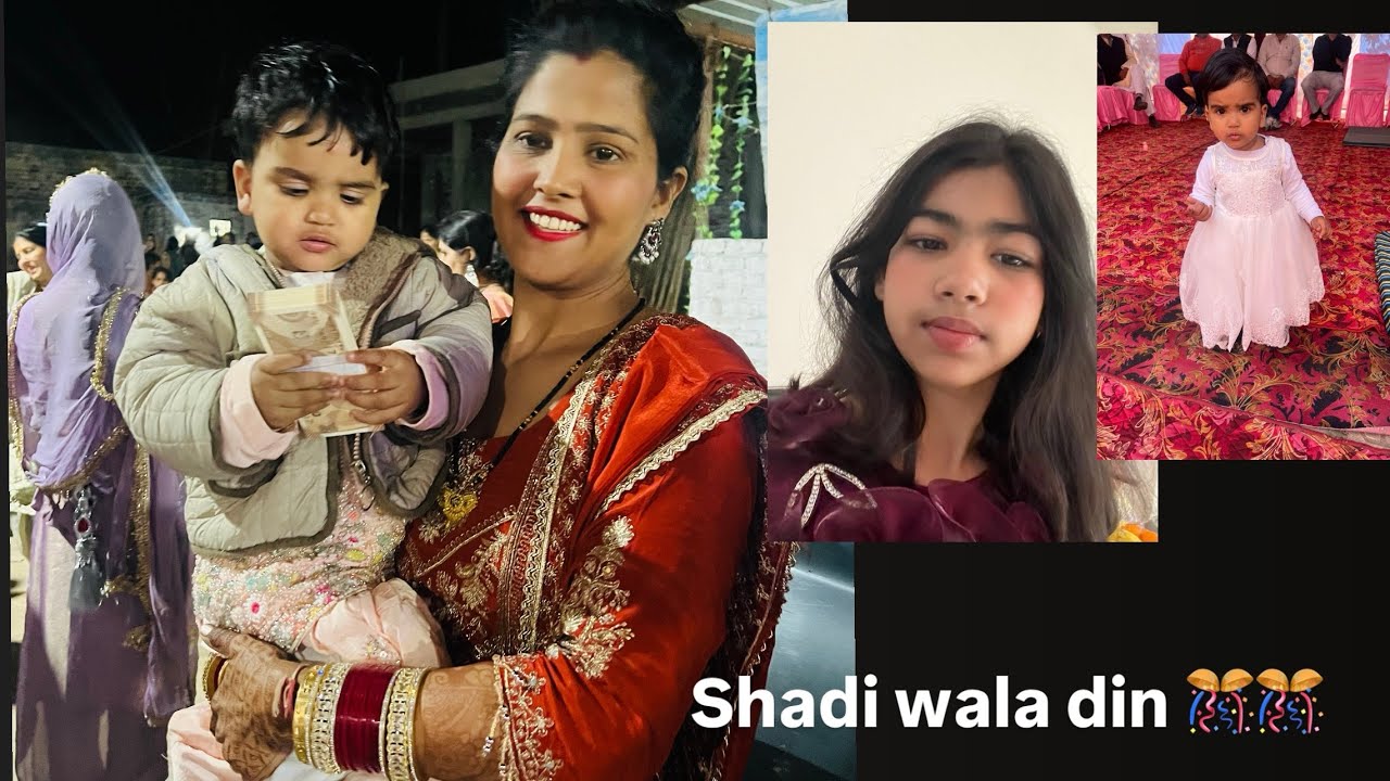 ￼￼￼￼शादी वाले दिन डुग्गु ￼￼क्यों नहीं गयी घुडचढ़ी पर 😟🐎