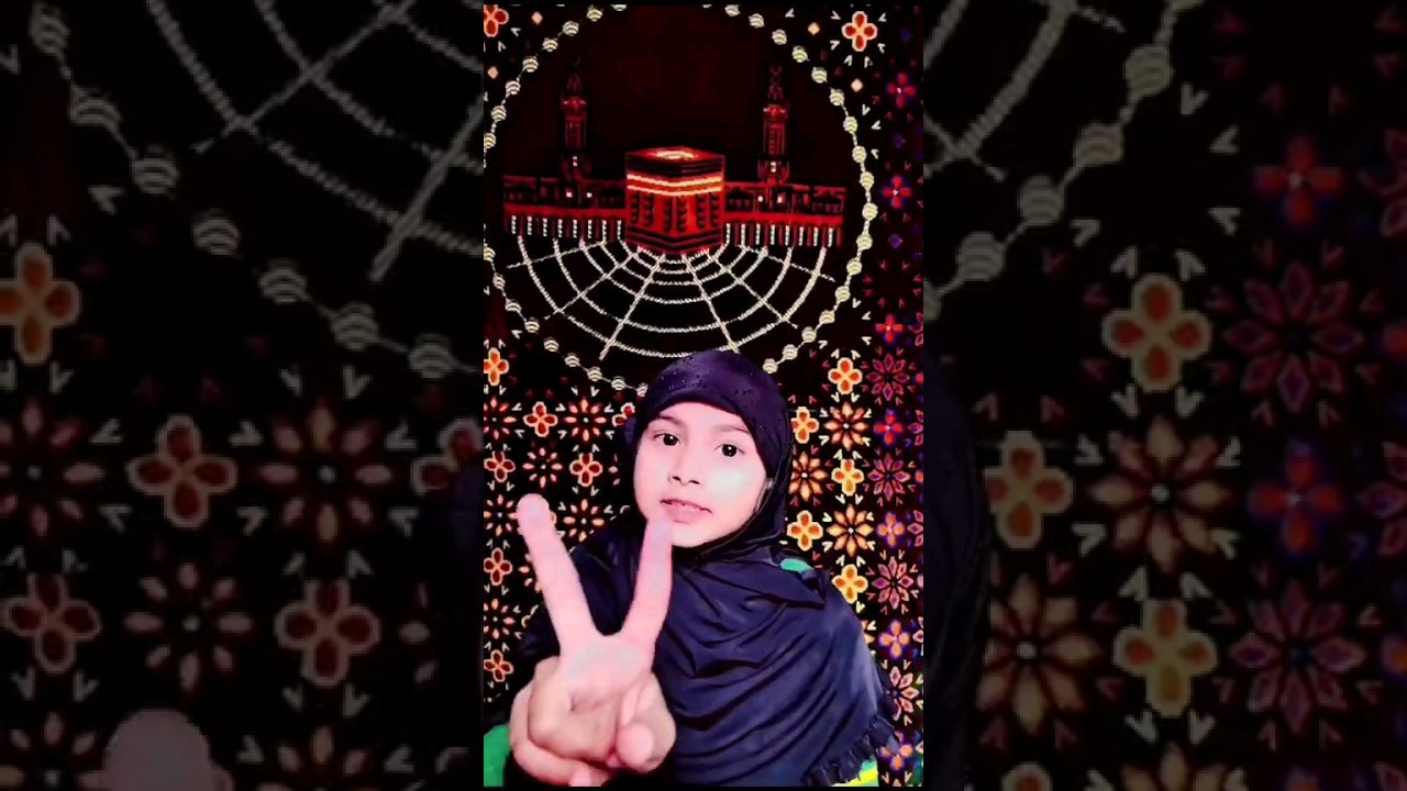 || 40 Ahadison ka mazmua || Hadith no 2 by Ashifa || 