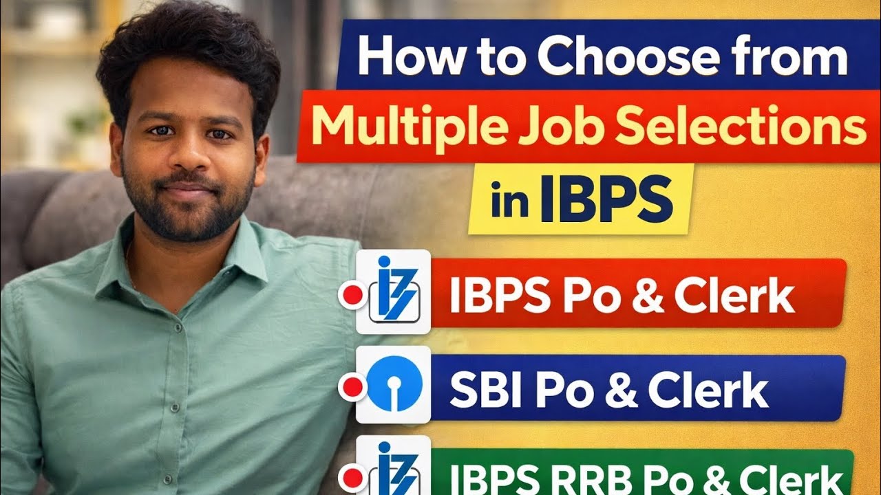 Какая работа в IBPS является лучшей?