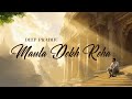 Maula Dekh Reha (Official Lyric Video) - Deep Prabhu | Farmaan