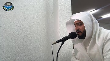صلاة العشاء - يوم الجمعة 11/5/2018 - سورة الفرقان - القارئ عبدالله بن أمين الفضيلي