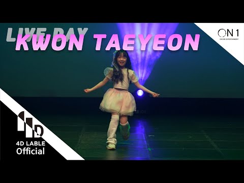 [4D Lable]LIVE DAY_권태연(<strong>solo</strong>)_Full <strong>ver</strong>.