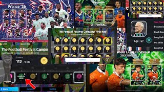 eFootball 2026 : Nouvelle mise à jour ! Ce qui arrve demain 😍 Campagne de pièces gratuites 🔥