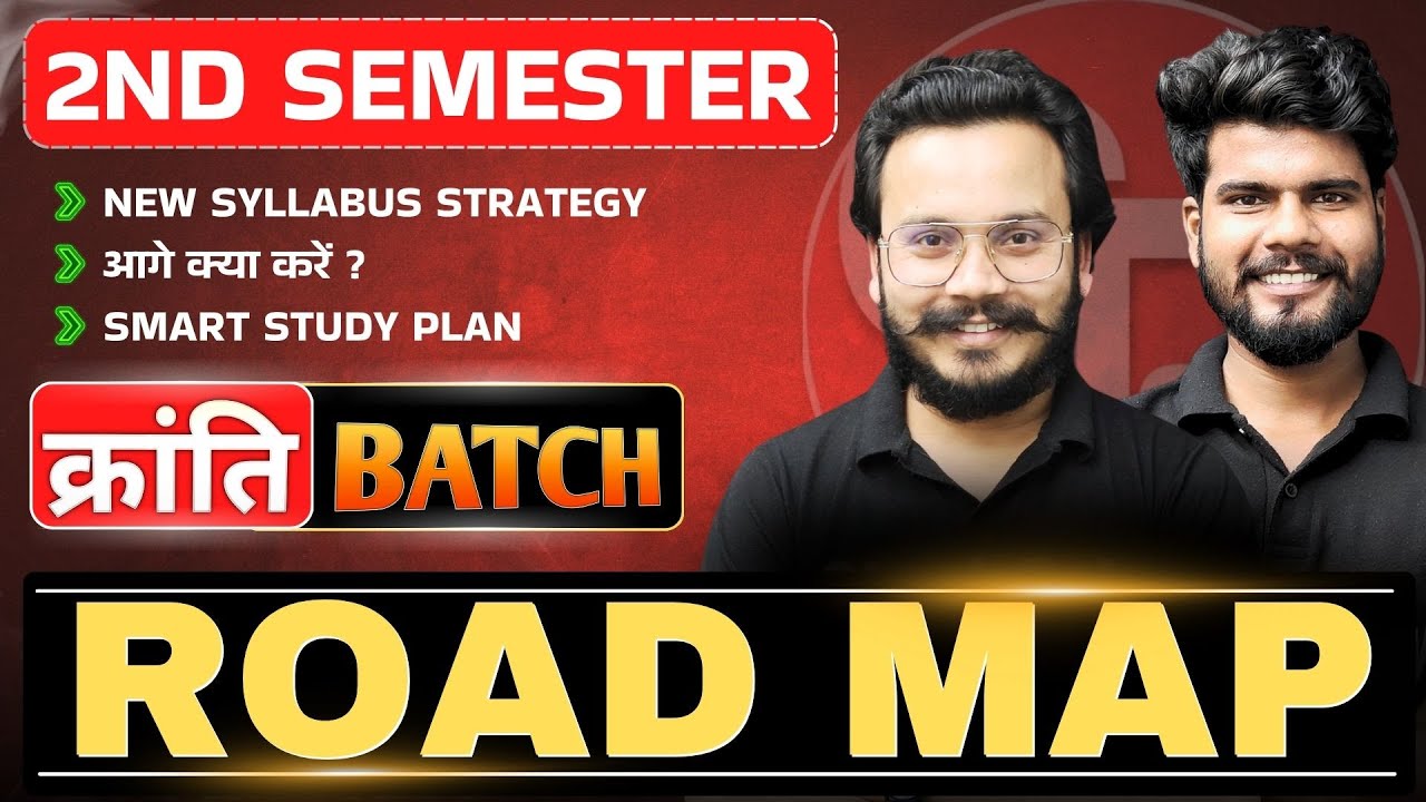 2nd Semester | Road Map | Gtech Poly - YouTube