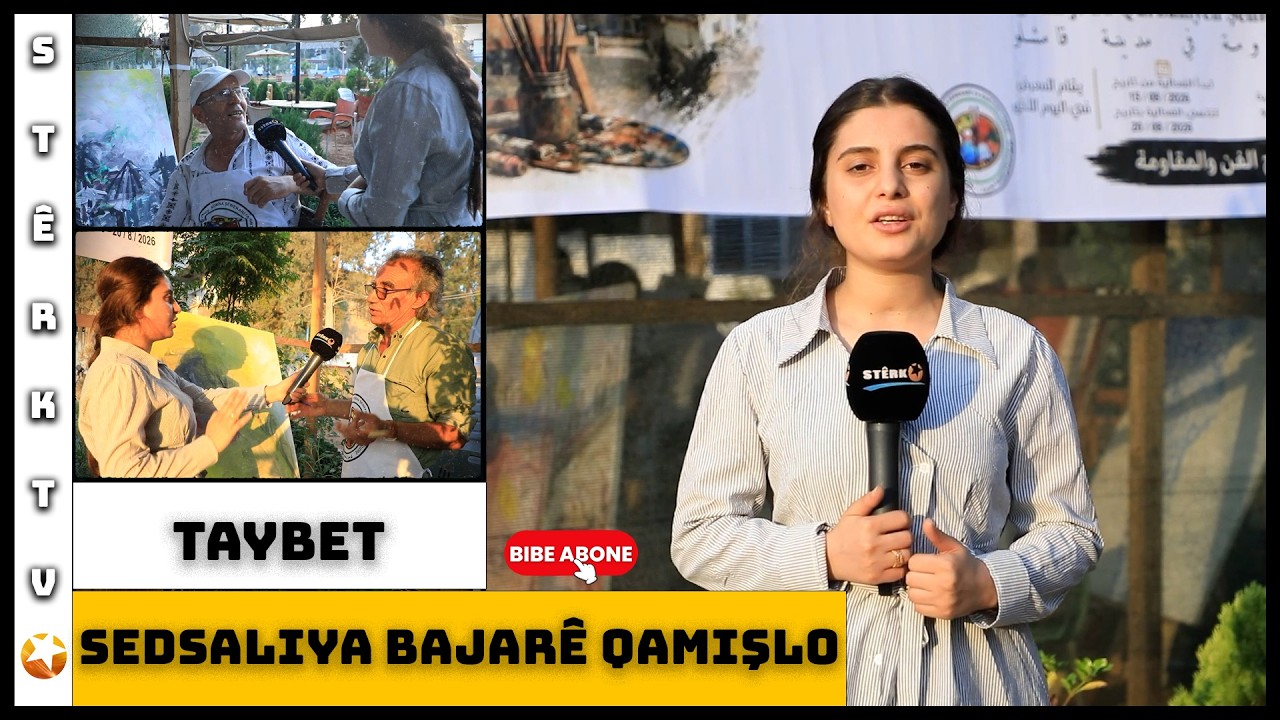 Taybet - Sedsaliya Bajarê Qamişlo