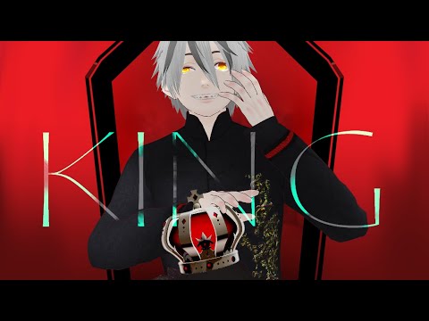 【踊ってみた】KING【MMD】
