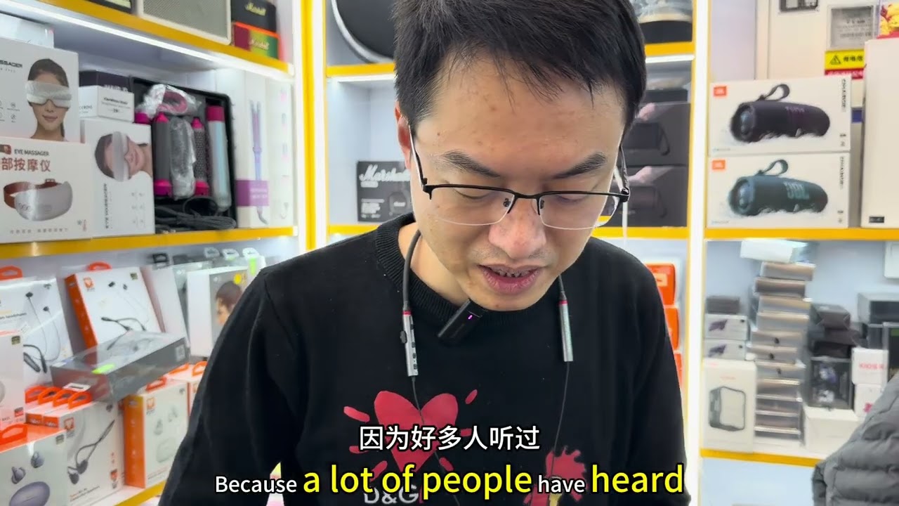 唔睇完不知道原來華強北水深至此！老鄭等你蘋果AirPods por Max頭戴式藍牙耳機 | 藍牙耳機 | 戶外音響 | 慶祝華強北老鄭100訂閱 | 無套路無暴利 | 最信得過的華強北賣家 