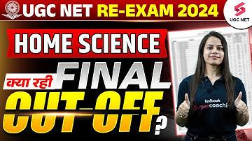 UGC NET RESULT 2024 | UGC NET HOME SCIENCE CUT OFF 2024 | UGC NET CUT OFF 2024😱
