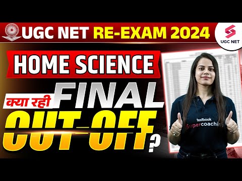 UGC NET RESULT