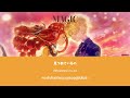 「แปลไทย」 Magic - RLOEVO (OST. An Observation Log Of My Fianc&eacute;e Who Calls Herself a Villainess ED)