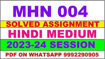 mhn 4 solved assignment 2023-24 | mhn 4 solved assignment in hindi 2024 | mhn 4 2024
