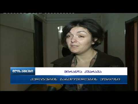 20 მაისს ქუთაისის ლადო მესხიშვილის სახელობის დრამატულ თეატრში გალა კონცერტი გაიმართება