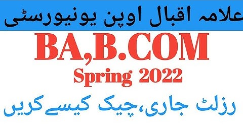 aiou BA result announced.aiou B.COM result spring 2022