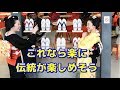 【海外の反応】日本の伝統を現代風にアレンジした靴が面白いと話題に！